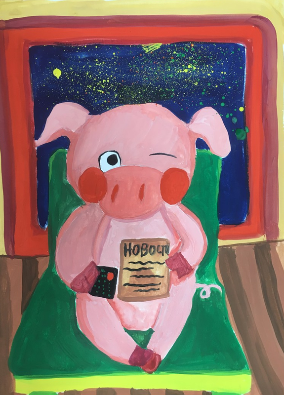 Детский рисунок - свинка уже дома а за окном фейерверк