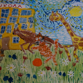 Рисунок "Школа для зверят" на конкурс "Конкурс детского рисунка "Рисовашки - 1-4 серии""