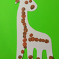 жираф, Йордан Младенов, 2 года