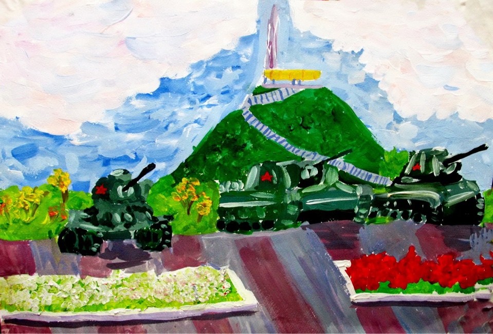 Детский рисунок - Курган Славы в Минске - память о Великой Победе