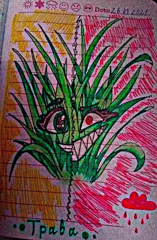 Детский рисунок - Арт Травы
