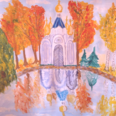 Рисунок "Костинский пруд в Королеве" на конкурс "Конкурс творческого рисунка “Свободная тема-2019”"