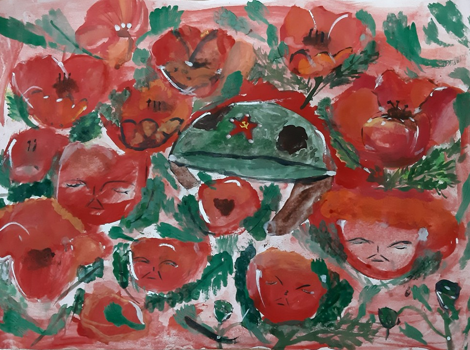Детский рисунок - Красные  маки- горькая память Земли