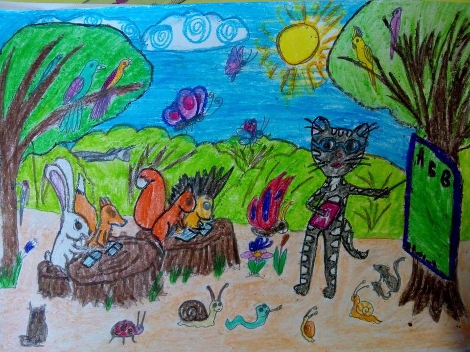Детский рисунок - Лесная школа