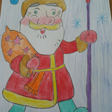 Рисунок "Здравствуй Дедушка Мороз" на конкурс "Конкурс “Новогодняя Магия - 2020”"