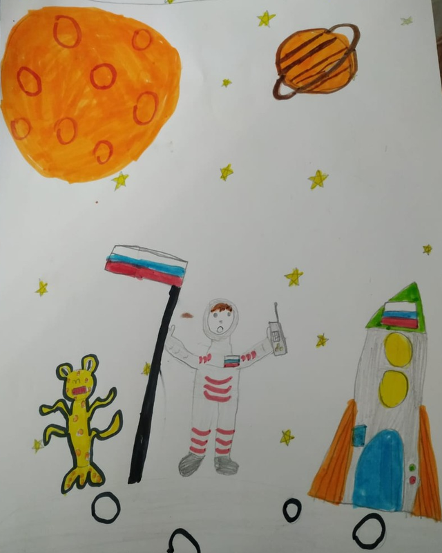 Детский рисунок - Покоритель космоса