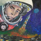 Первый полет человека в космос, Татьяна Глушко, 15 лет