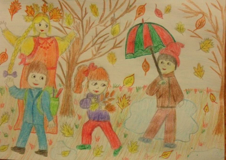 Детский рисунок - Закружи нас красавица осень в золотом листопаде