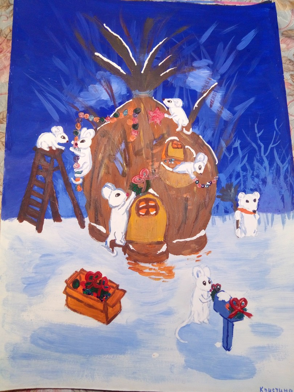 Детский рисунок - Зимняя сказка