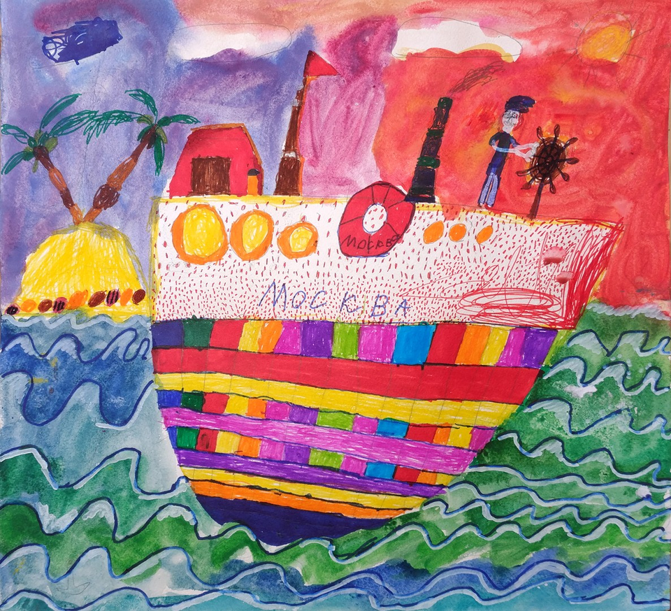 Детский рисунок - Морское путешествие