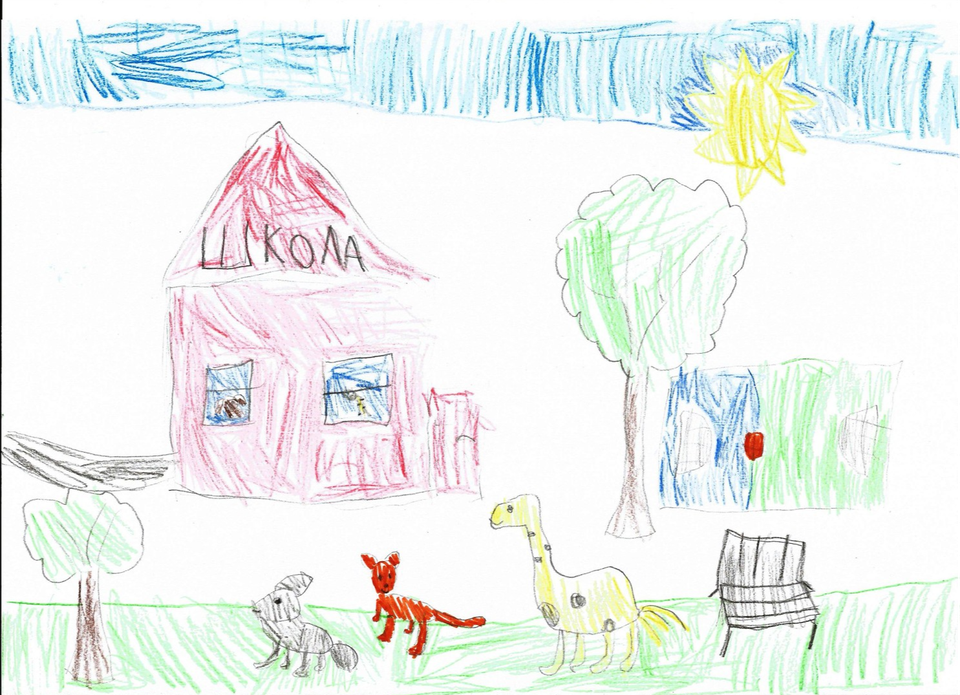 Детский рисунок - Животные в классе