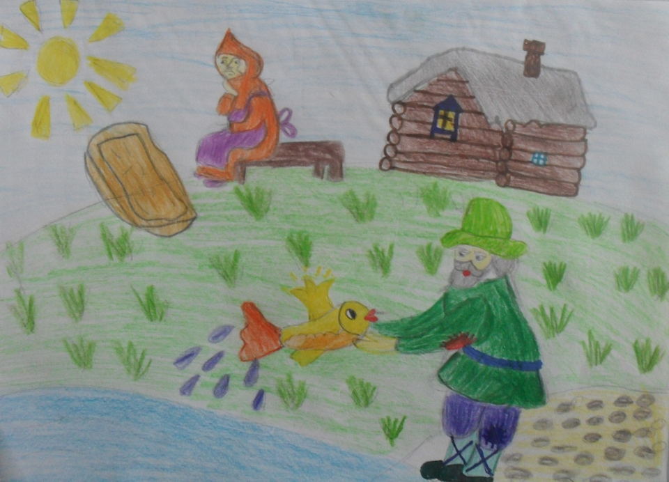 Детский рисунок - Сказка о золотой рыбке