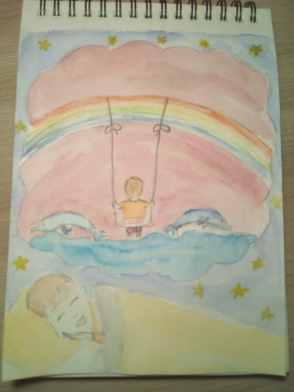 Детский рисунок - Волшебный сон