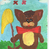 Рисунок "Летняя прогулка" на конкурс "Конкурс детского рисунка по 3-й серии "Волшебные Сны""