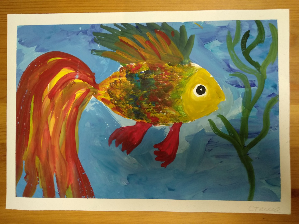 Детский рисунок - Рыбка Рокки