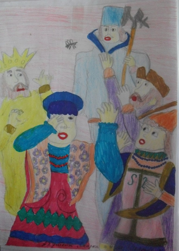 Детский рисунок - Сказка о царе Салтане