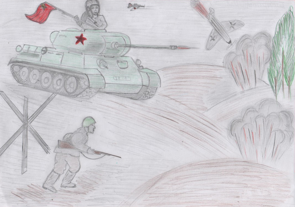Детский рисунок - военное сражение-1941-45г