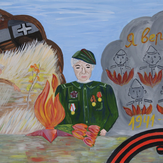 Рисунок "Подвиг солдата" на конкурс "Конкурс детского рисунка “75 лет Великой Победе!”"