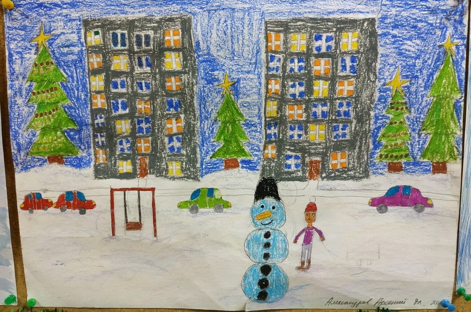 Детский рисунок - Снежный город