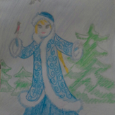 Рисунок "снегурочка в снежном лесу" на конкурс "Конкурс рисунка "Новогоднее Настроение 2017""