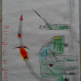 Рисунок "артиллерист" на конкурс "Конкурс детского рисунка "Поздравление мужчинам - 2018""