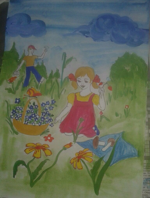 Детский рисунок - По грибы
