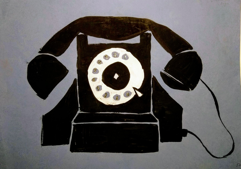 Детский рисунок - Телефон