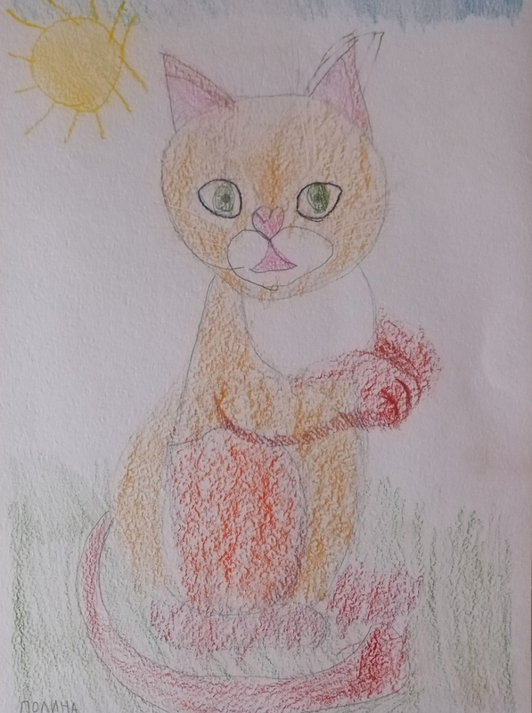 Детский рисунок - Кот по кличке Басик