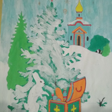 Рисунок "Храм моего поселка" на конкурс "Конкурс детского рисунка “Города - 2018” вместе с Erich Krause"