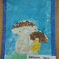 Осенние грибы, Алиса Лаврушина, 7 лет