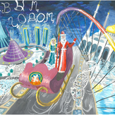 Рисунок "С новым годом Астана" на конкурс "Конкурс творческого рисунка “Свободная тема-2019”"
