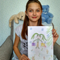 Куняшка, София Перинская, 10 лет
