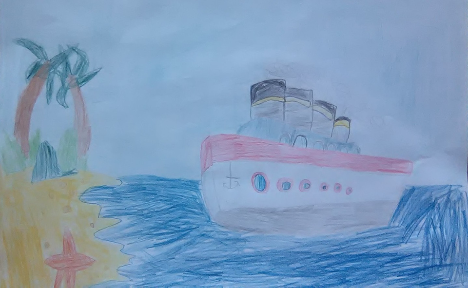 Детский рисунок - Кораблик детства