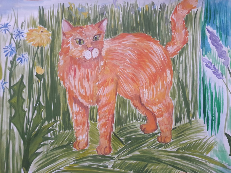 Детский рисунок - Кошка Масси