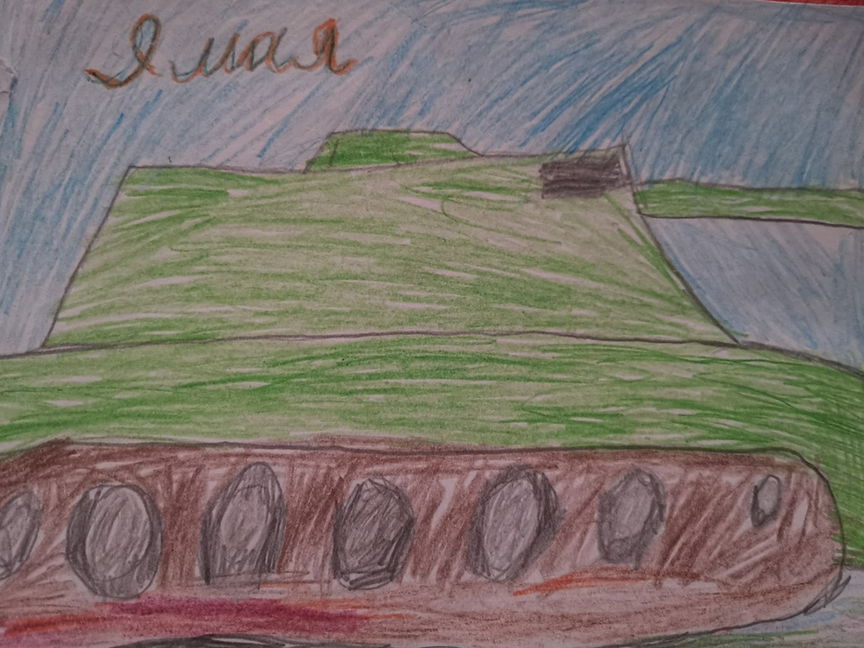 Детский рисунок - Мир без войны