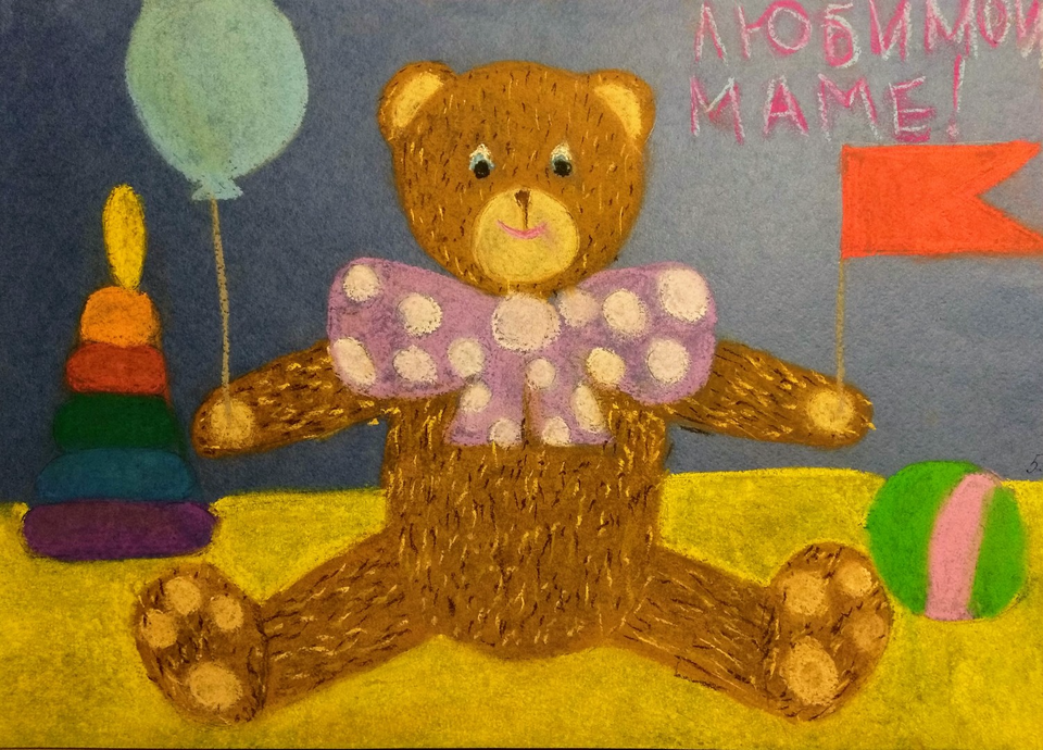 Детский рисунок - открытка на день матери
