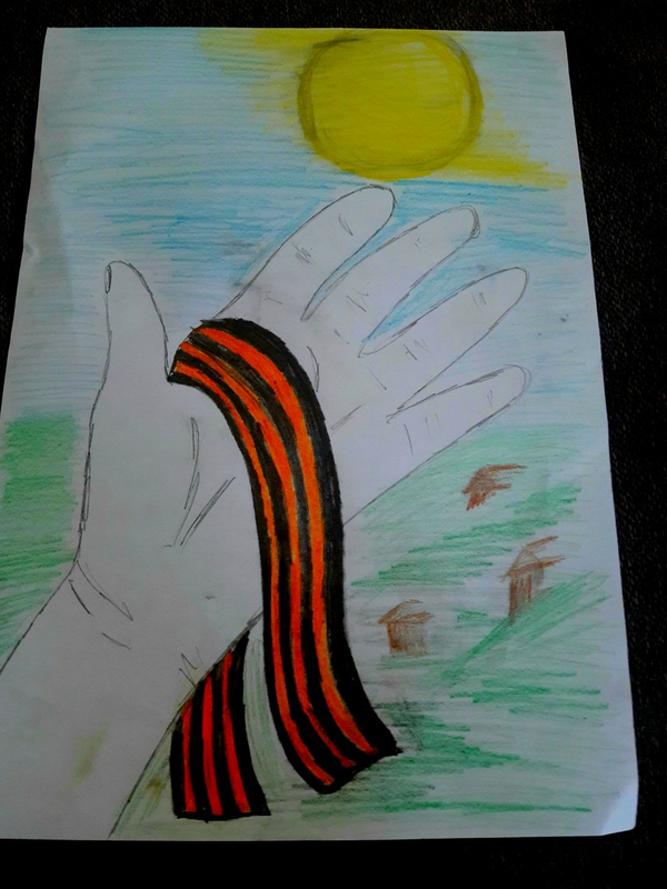 Детский рисунок - спасибо солдат от нас