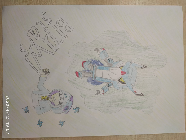 Детский рисунок - Ворон-меха и леон акула
