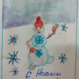 Рисунок "Снеговик" на конкурс "Конкурс детского рисунка “Новогодняя Открытка-2019”"