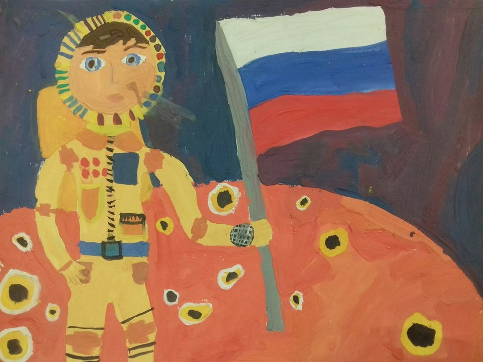 Детский рисунок - Российский космонавт