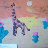 Рисунок "Жираф"
