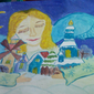 Сны и сновидения, Анастасия Жукова, 11 лет