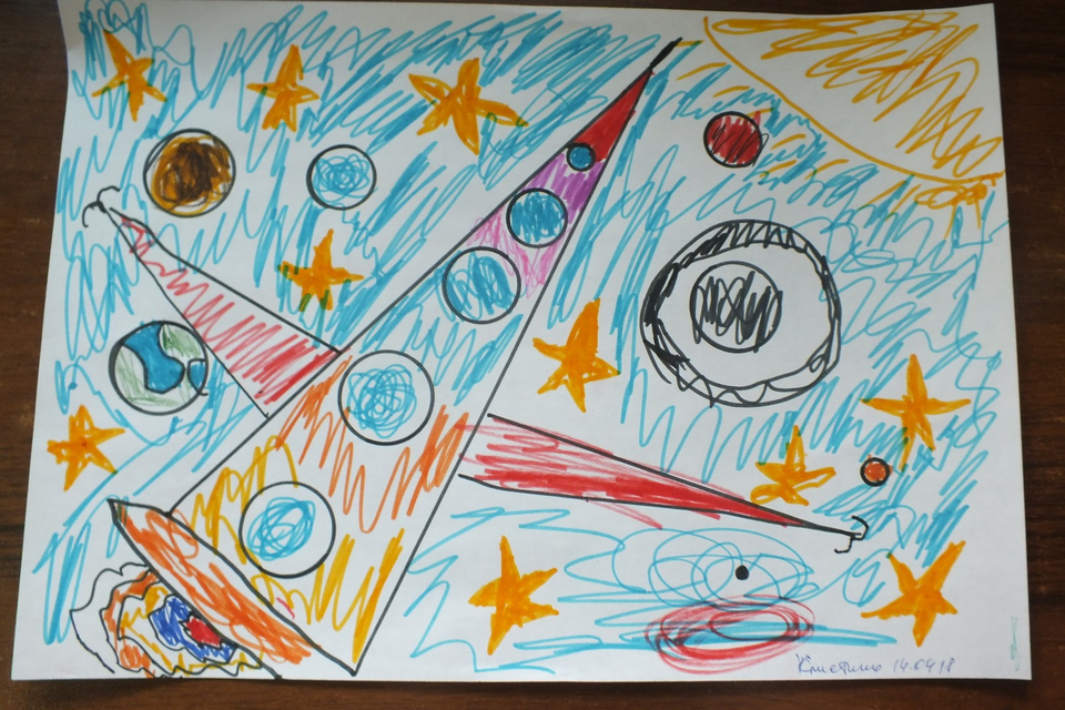Детский рисунок - Изучаю космос