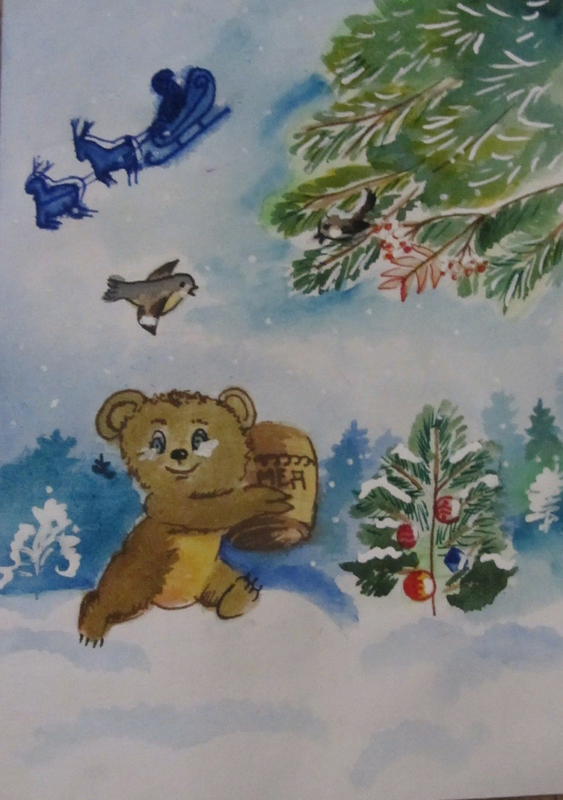 Детский рисунок - Сказочная зима