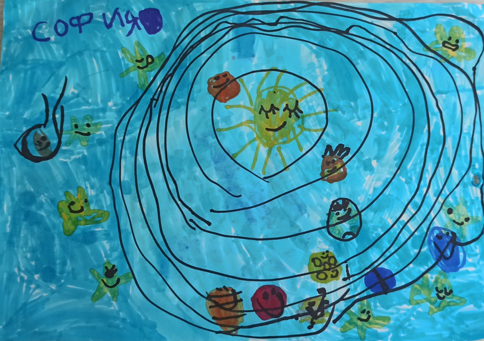 Детский рисунок - Живая галактика