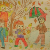 Рисунок "Закружи нас красавица осень в золотом листопаде"