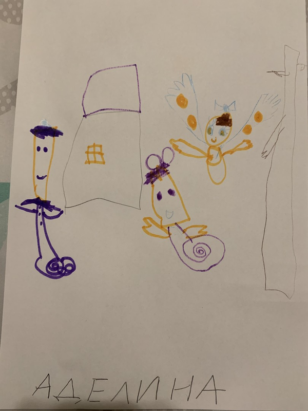 Детский рисунок - Домик и крылышки