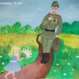 Рисунок "Долгожданная встреча" на конкурс "Конкурс детского рисунка “75 лет Великой Победе!”"