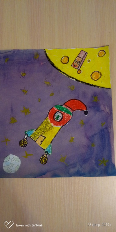 Детский рисунок - Летим на луну