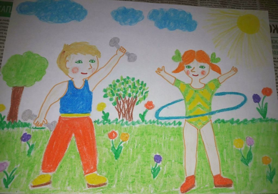 Рисунок здоровье глазами детей. Детские рисунки. Рисунок на тему здоровье. Рисунок на тему здоровый образ жизни. Детские рисунки здоровый образ жизни.